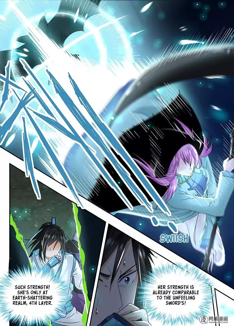 Yong Heng Zhi Zun chapter 60 page 3