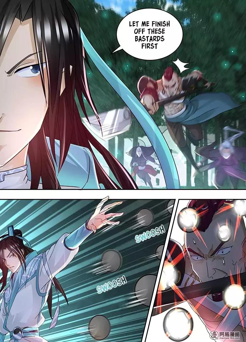 Yong Heng Zhi Zun chapter 60 page 5