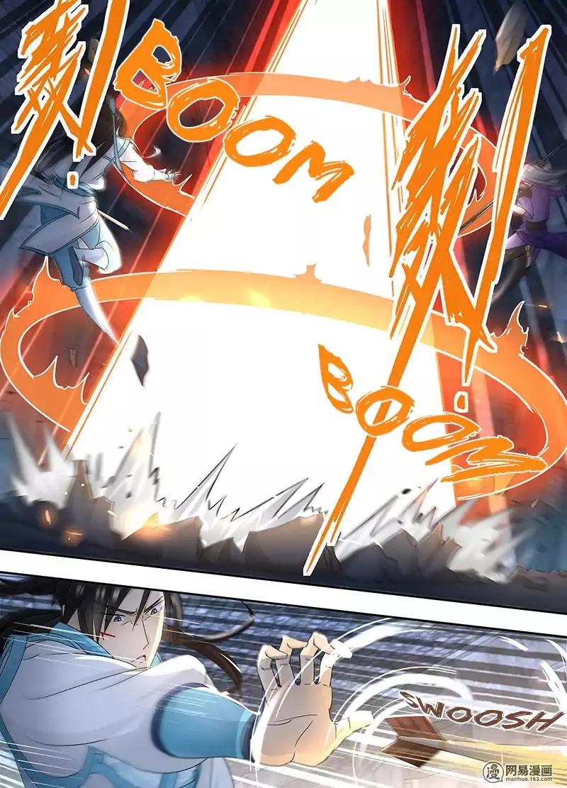 Yong Heng Zhi Zun chapter 61 page 10