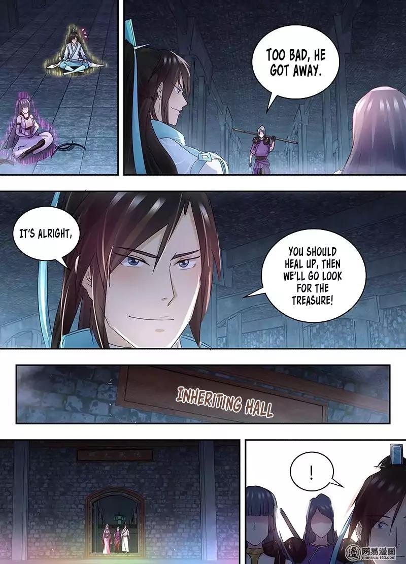 Yong Heng Zhi Zun chapter 61 page 13