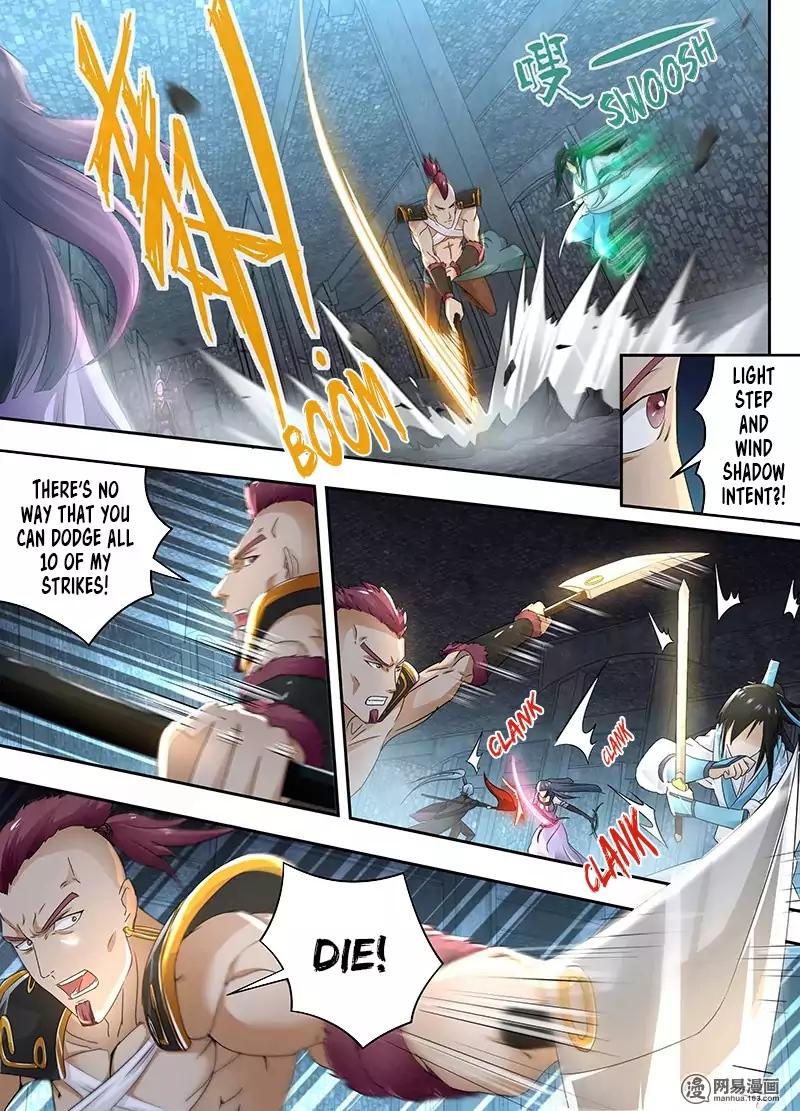 Yong Heng Zhi Zun chapter 61 page 3