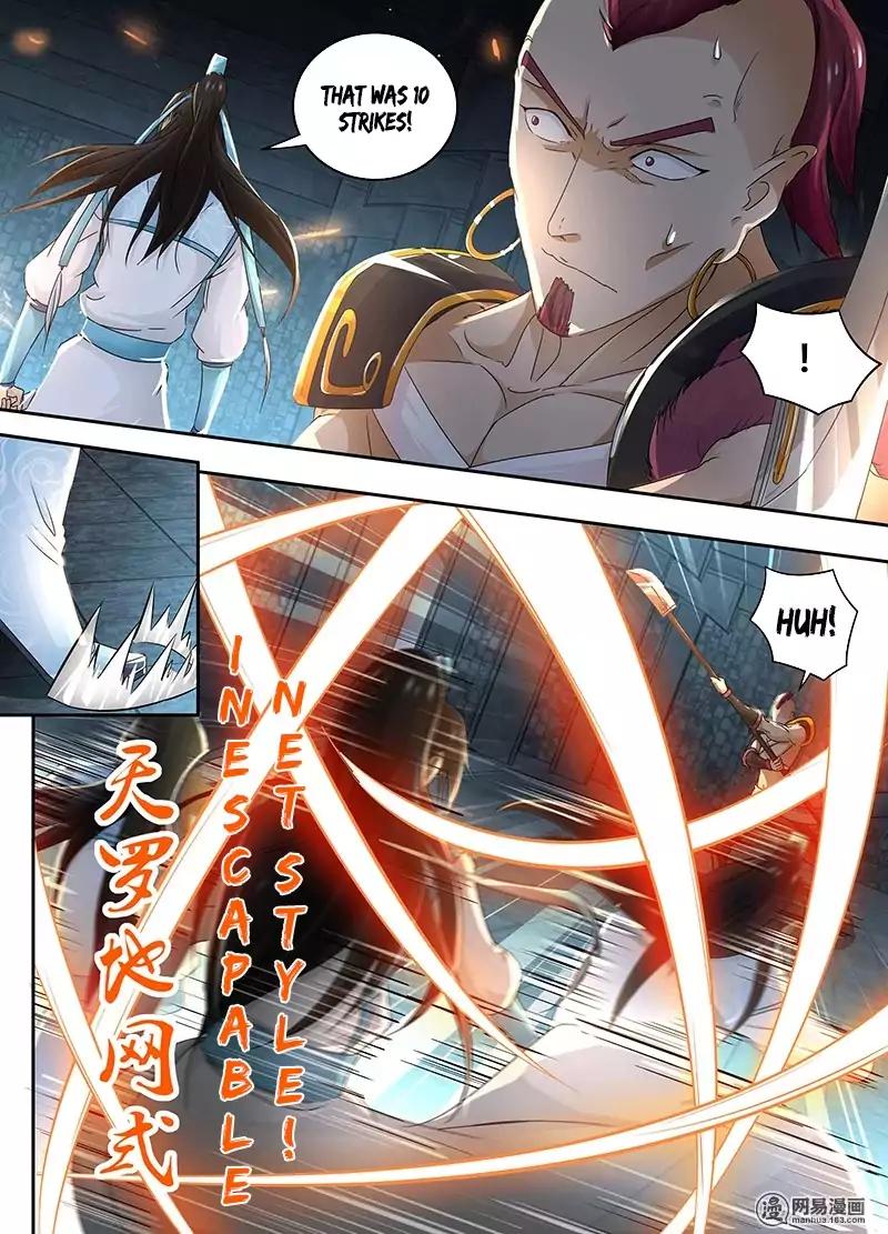 Yong Heng Zhi Zun chapter 61 page 4