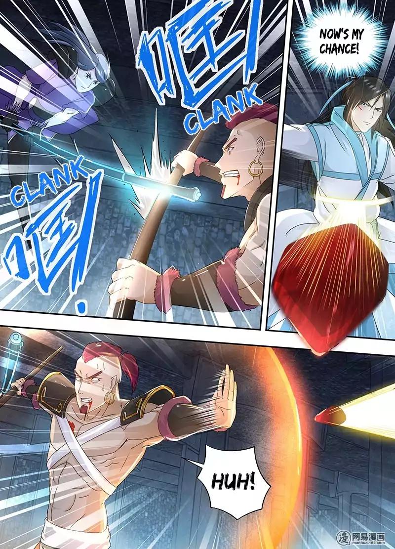 Yong Heng Zhi Zun chapter 61 page 7