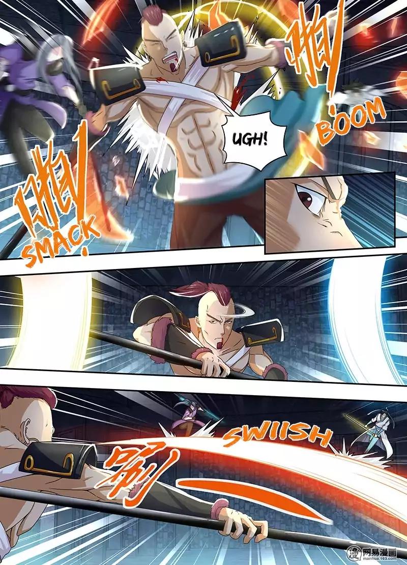 Yong Heng Zhi Zun chapter 61 page 8