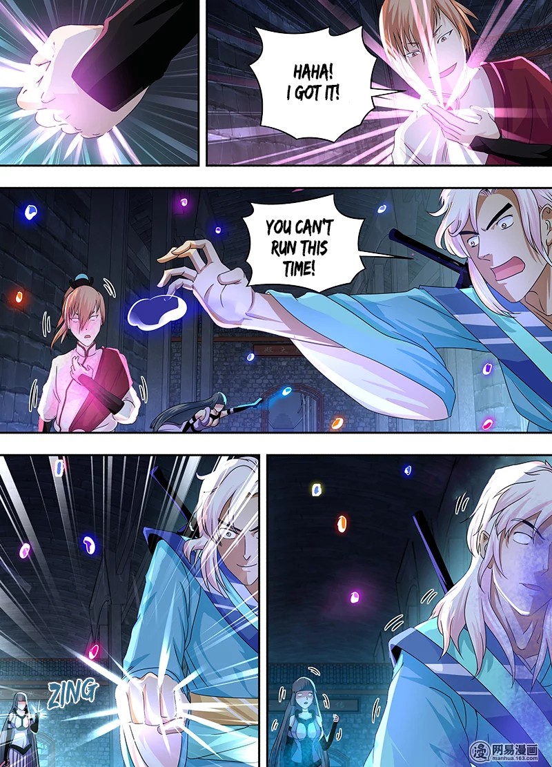 Yong Heng Zhi Zun chapter 62 page 3