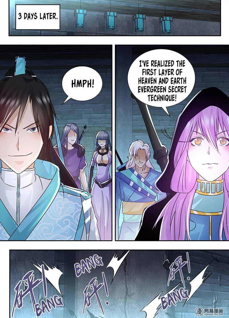 Yong Heng Zhi Zun chapter 63 page 11