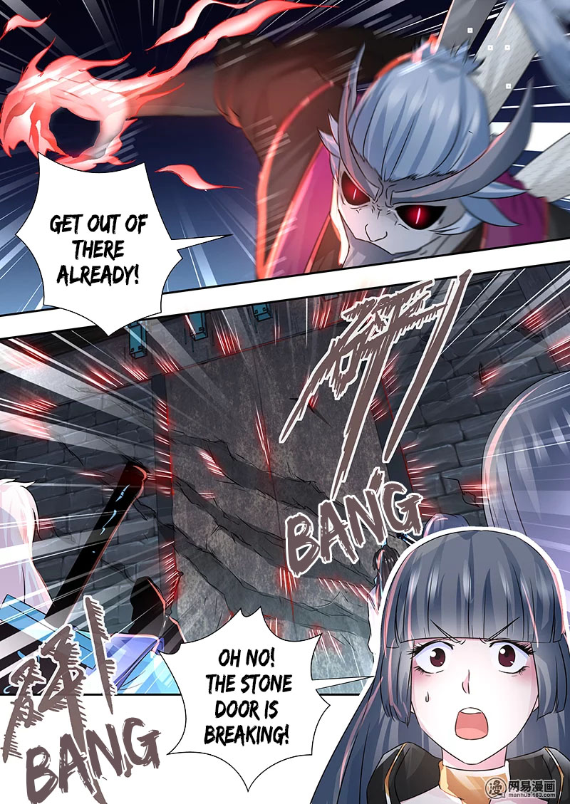 Yong Heng Zhi Zun chapter 63 page 12