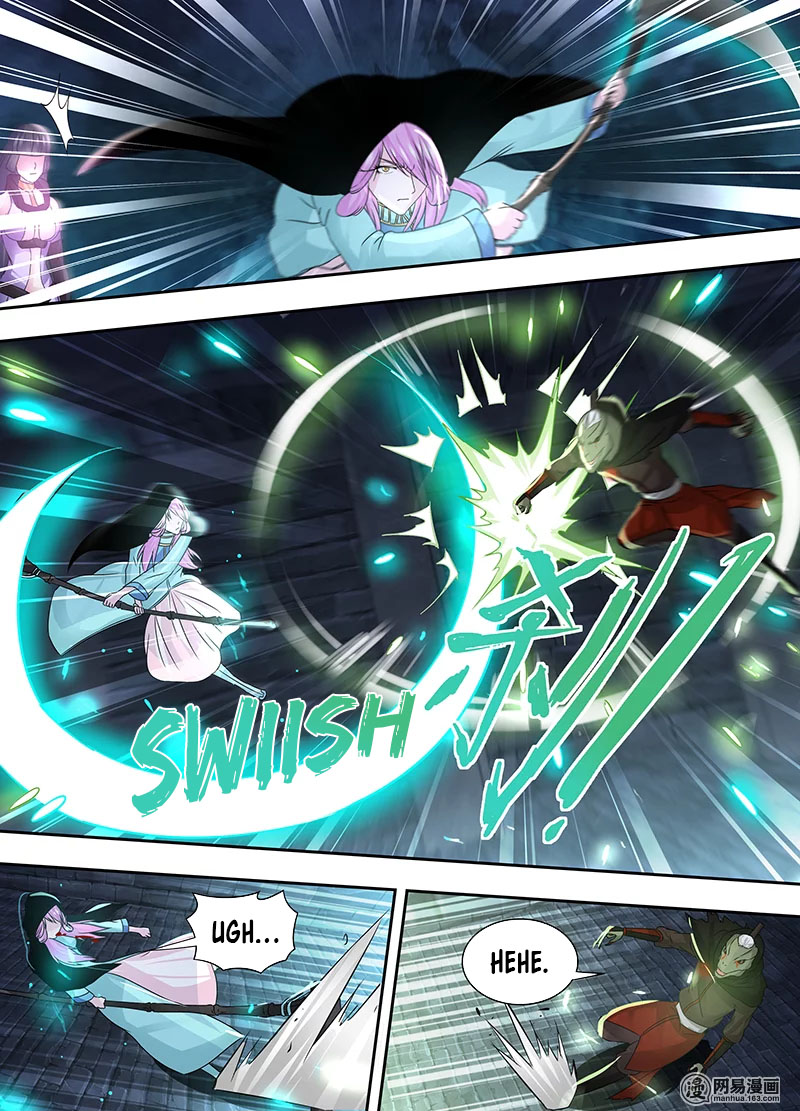 Yong Heng Zhi Zun chapter 63 page 3