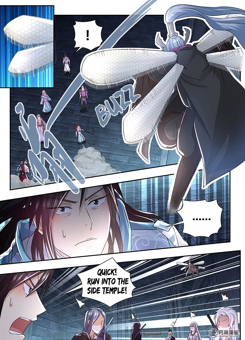 Yong Heng Zhi Zun chapter 63 page 4