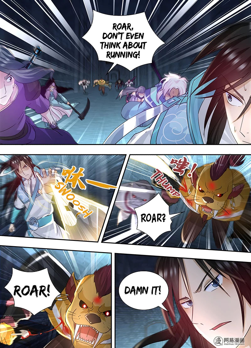 Yong Heng Zhi Zun chapter 63 page 6