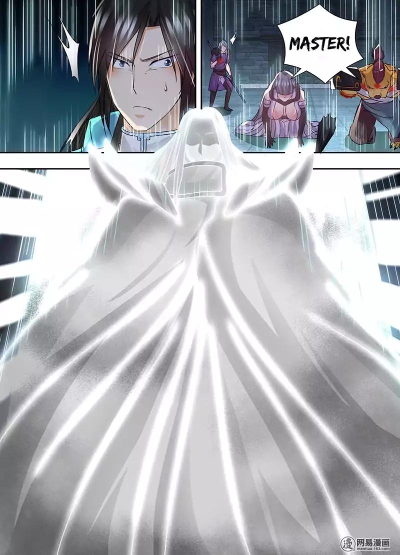 Yong Heng Zhi Zun chapter 64 page 13