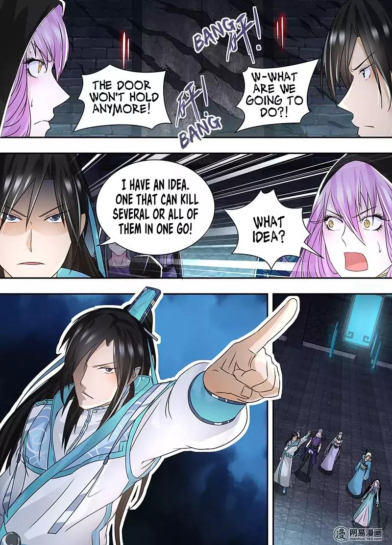 Yong Heng Zhi Zun chapter 64 page 2