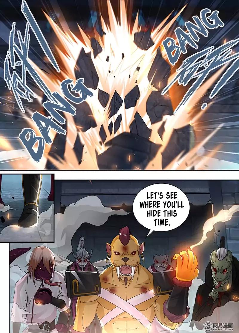 Yong Heng Zhi Zun chapter 64 page 3