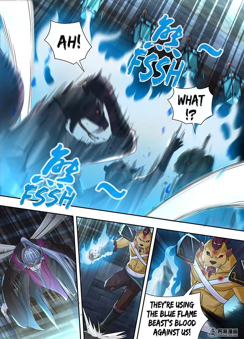 Yong Heng Zhi Zun chapter 64 page 5