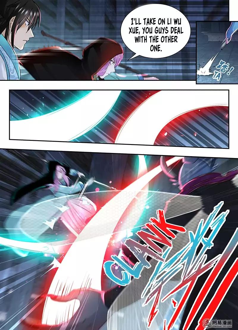 Yong Heng Zhi Zun chapter 64 page 6