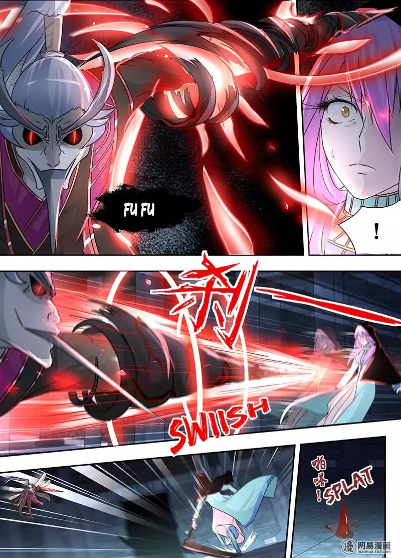 Yong Heng Zhi Zun chapter 64 page 7