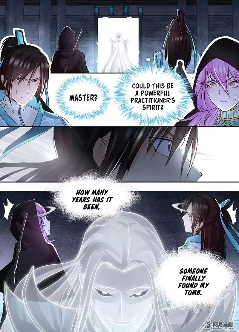 Yong Heng Zhi Zun chapter 65 page 1