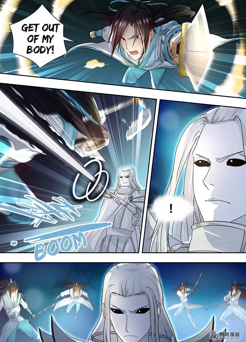 Yong Heng Zhi Zun chapter 65 page 10