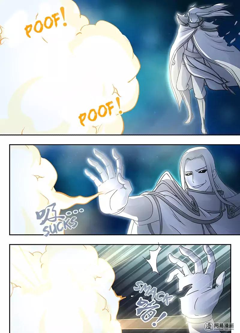 Yong Heng Zhi Zun chapter 65 page 13