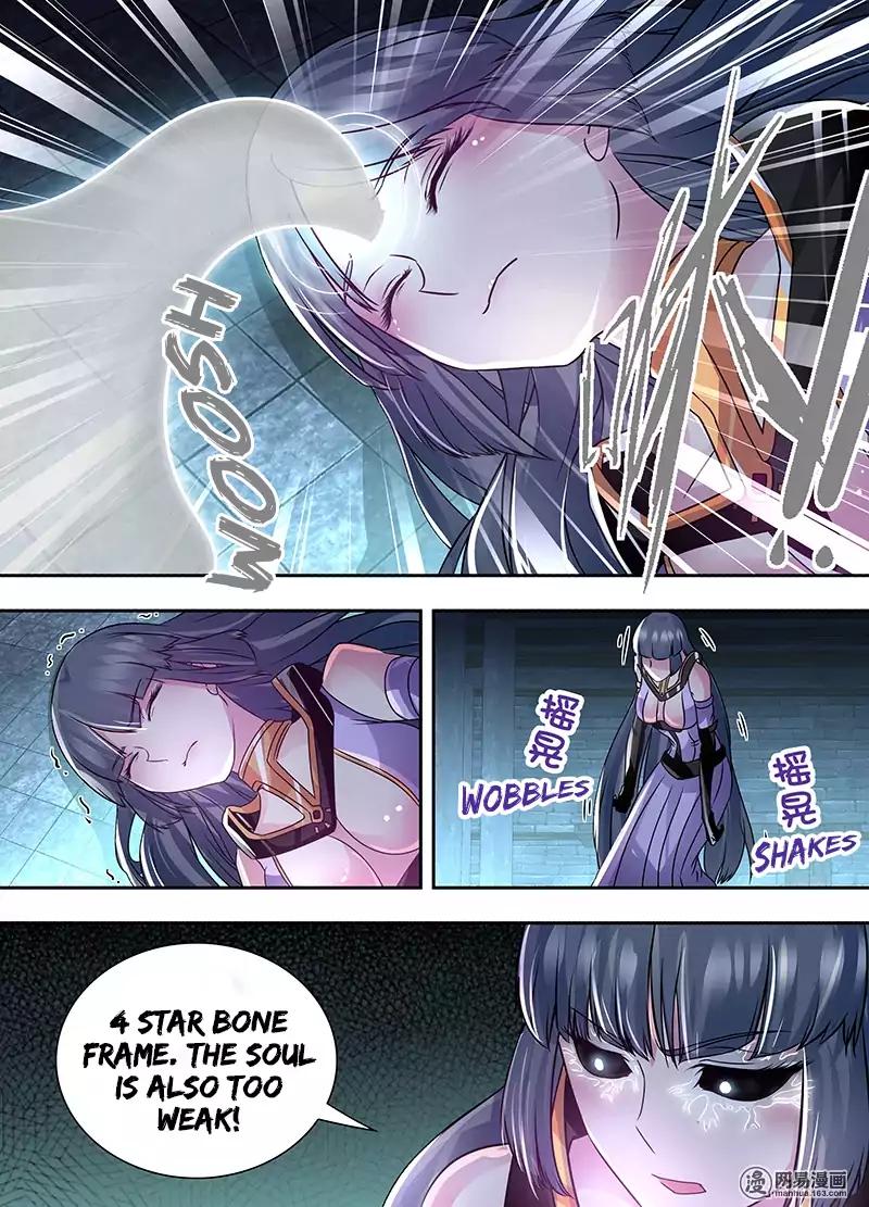 Yong Heng Zhi Zun chapter 65 page 3