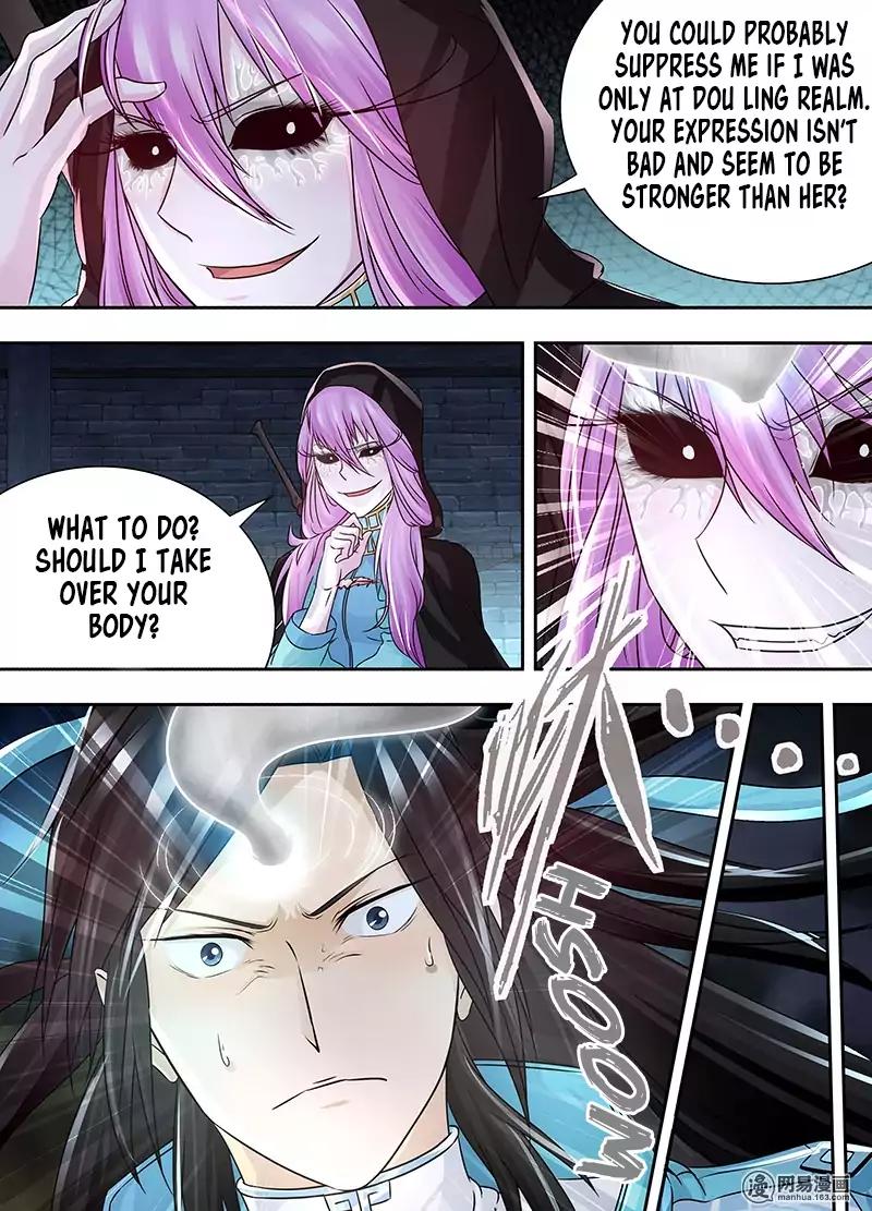 Yong Heng Zhi Zun chapter 65 page 8