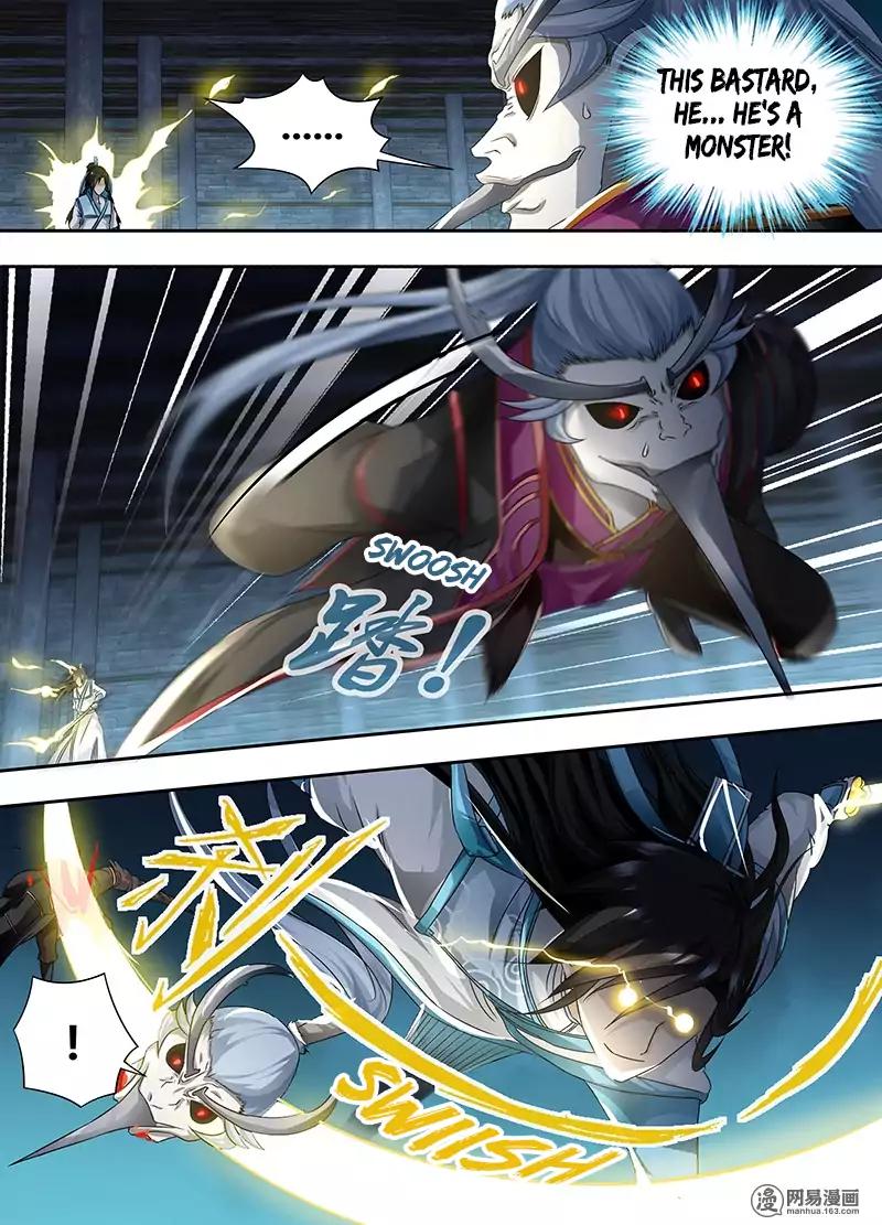 Yong Heng Zhi Zun chapter 66 page 10