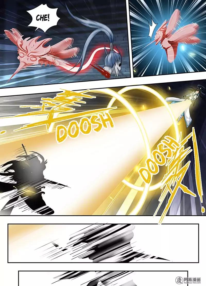 Yong Heng Zhi Zun chapter 66 page 11