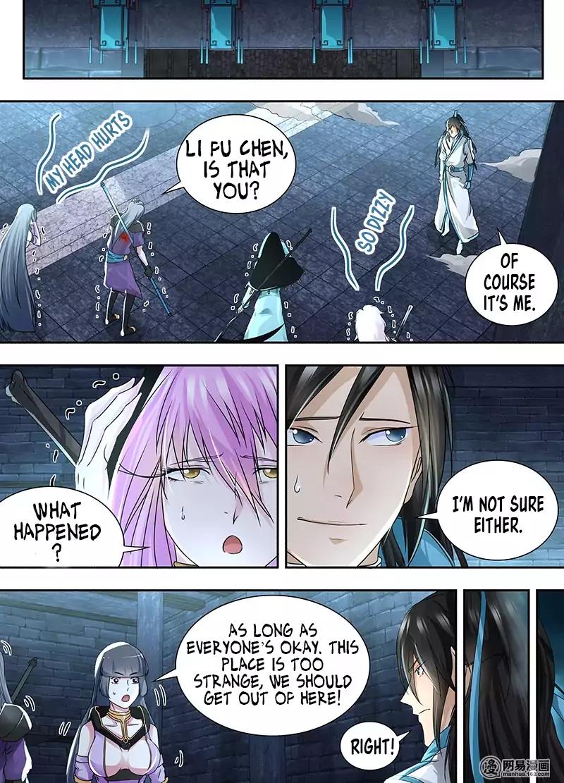 Yong Heng Zhi Zun chapter 66 page 12