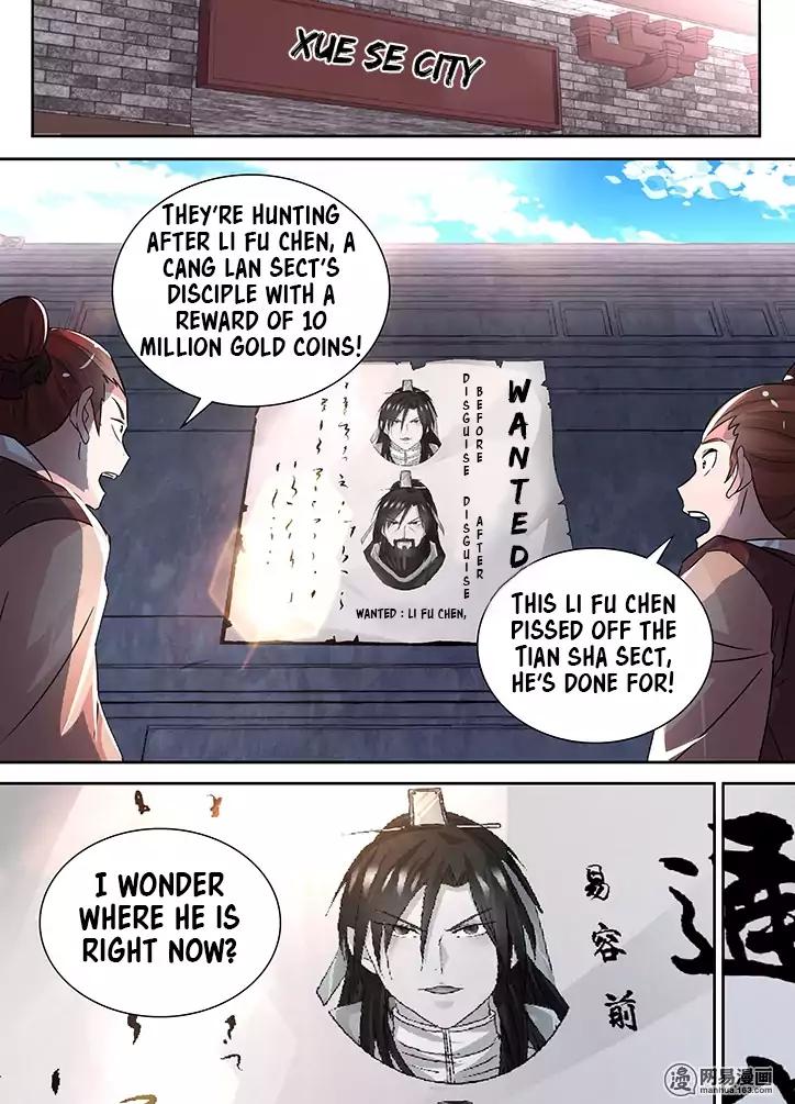 Yong Heng Zhi Zun chapter 67 page 2