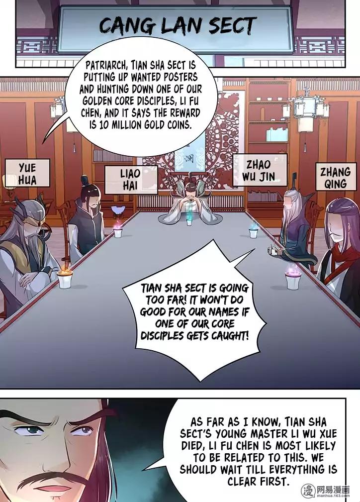 Yong Heng Zhi Zun chapter 67 page 8