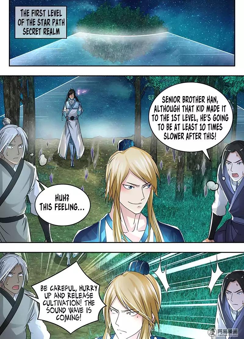 Yong Heng Zhi Zun chapter 68 page 6