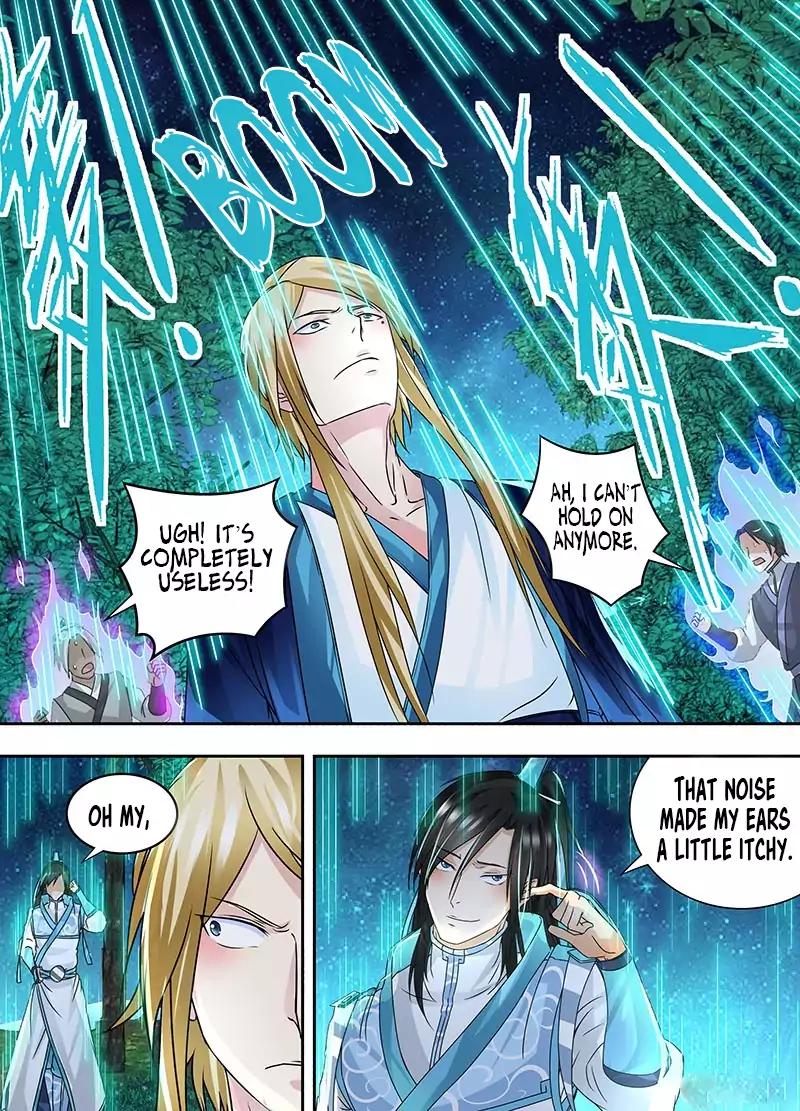 Yong Heng Zhi Zun chapter 68 page 7