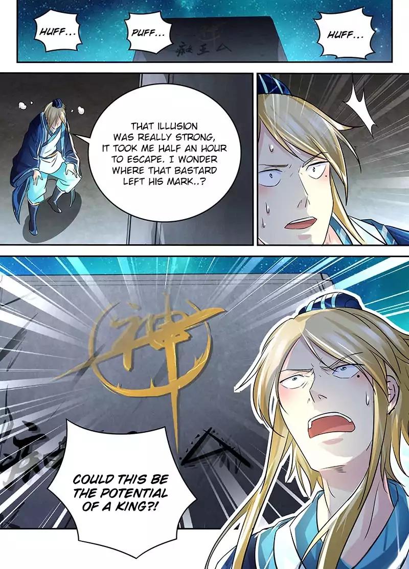 Yong Heng Zhi Zun chapter 69 page 11