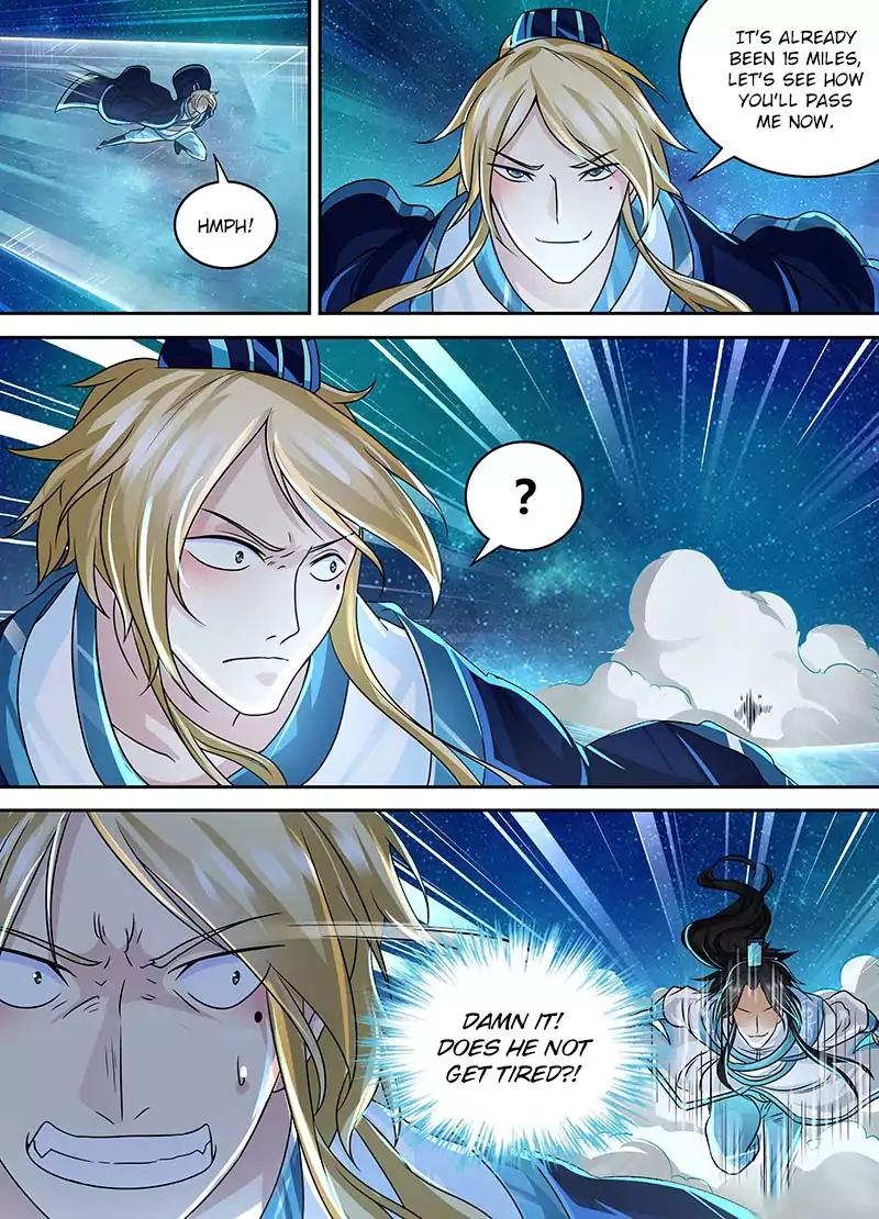 Yong Heng Zhi Zun chapter 69 page 3