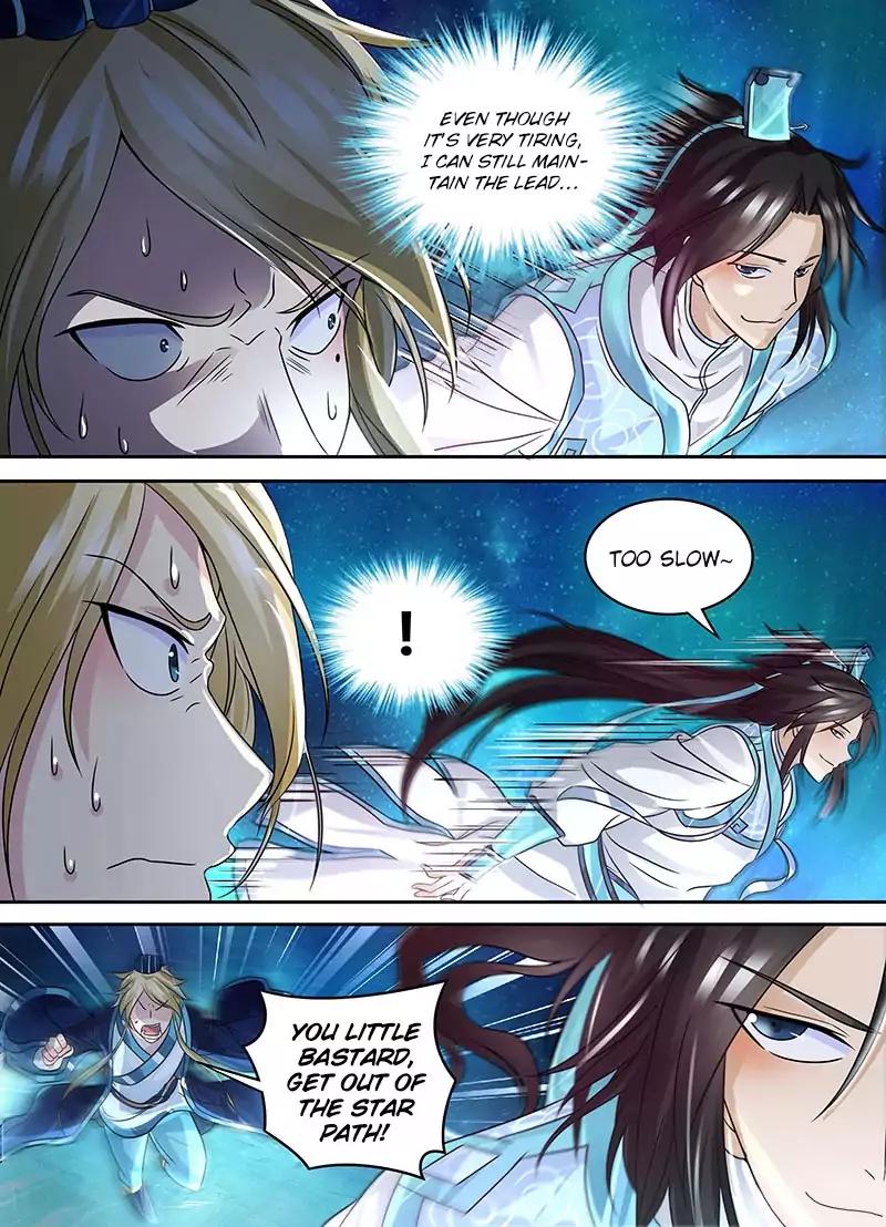 Yong Heng Zhi Zun chapter 69 page 4