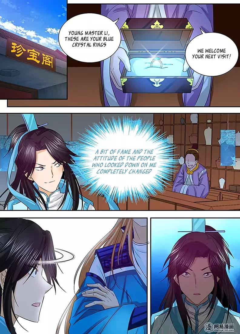 Yong Heng Zhi Zun chapter 7 page 4
