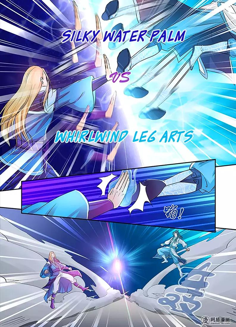 Yong Heng Zhi Zun chapter 7 page 8