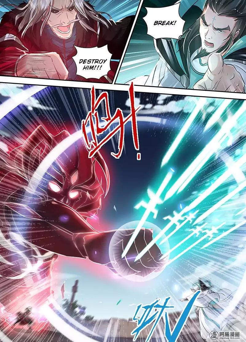 Yong Heng Zhi Zun chapter 70 page 5