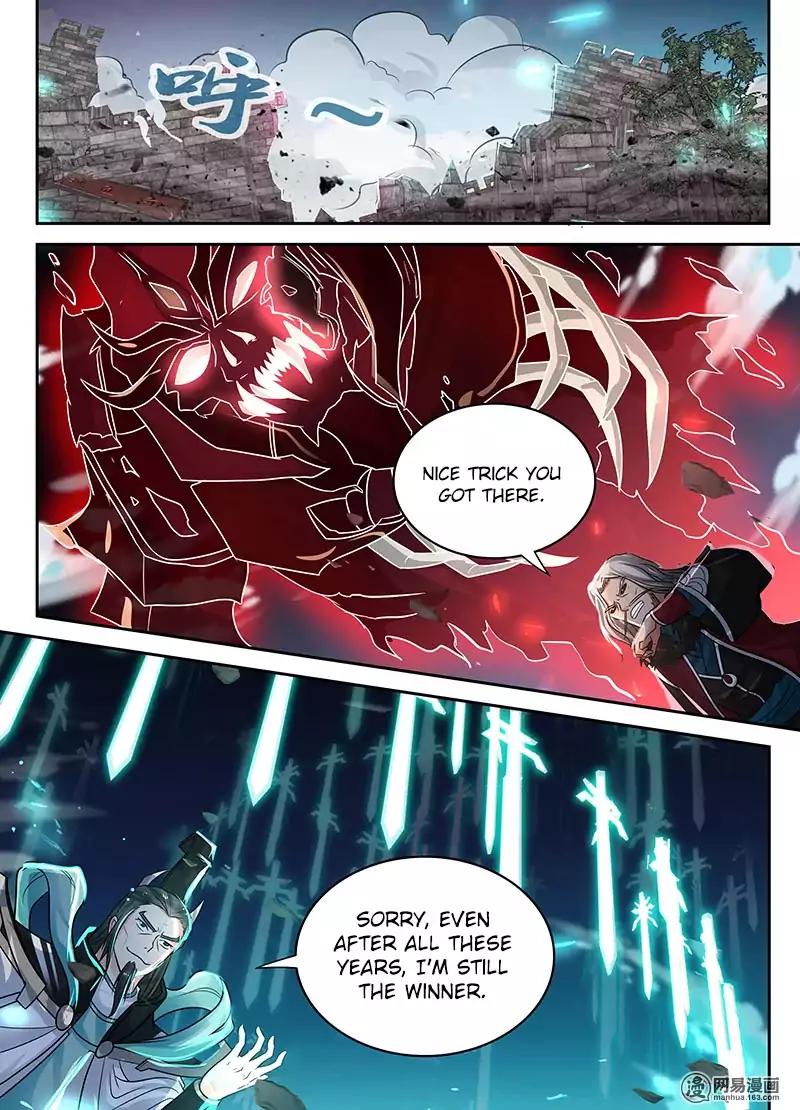 Yong Heng Zhi Zun chapter 70 page 7