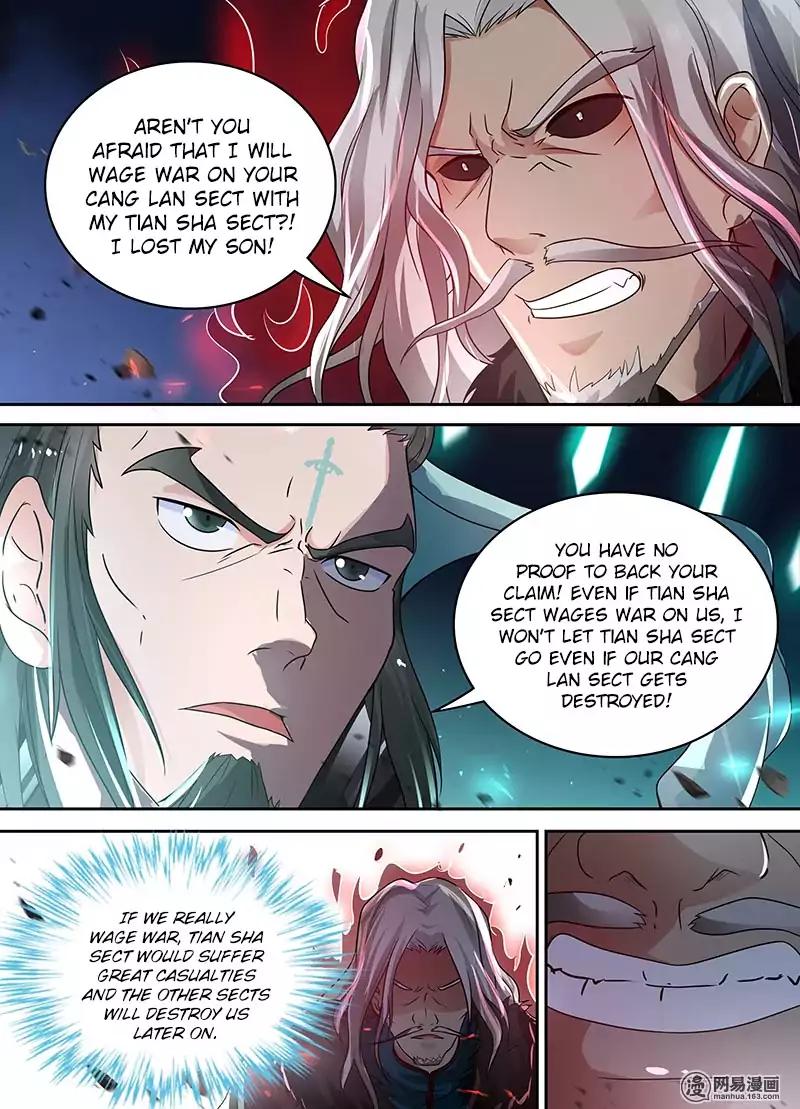 Yong Heng Zhi Zun chapter 70 page 8