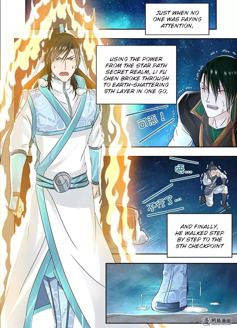 Yong Heng Zhi Zun chapter 71 page 10