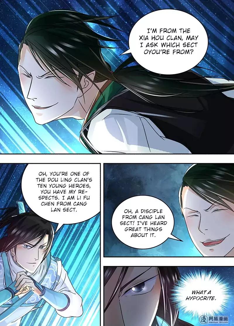 Yong Heng Zhi Zun chapter 71 page 2