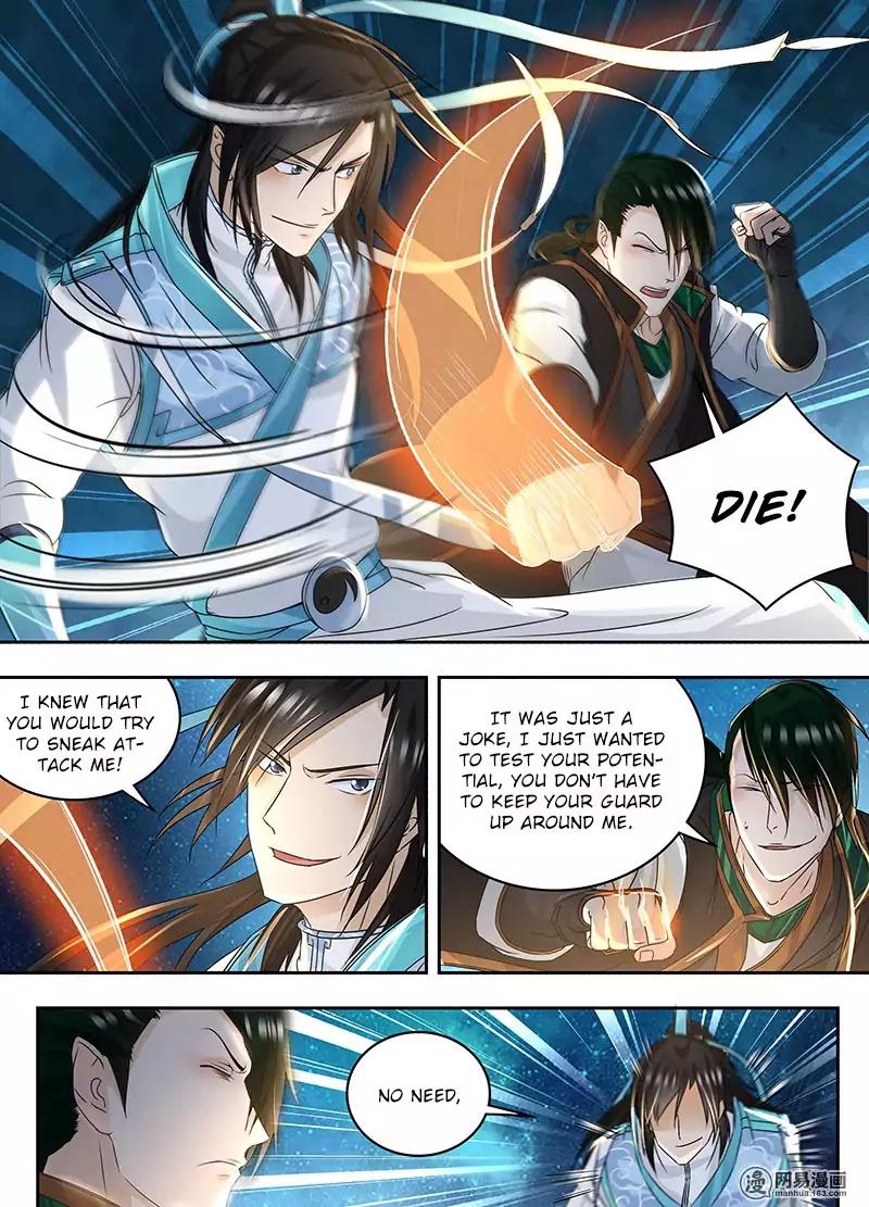 Yong Heng Zhi Zun chapter 71 page 4