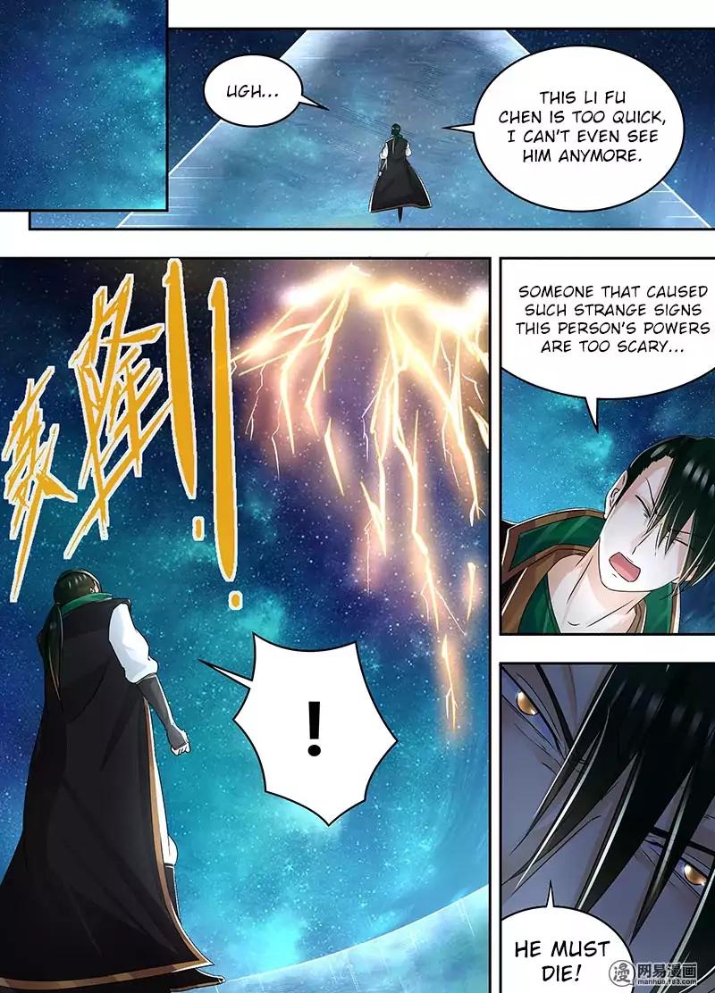 Yong Heng Zhi Zun chapter 71 page 6