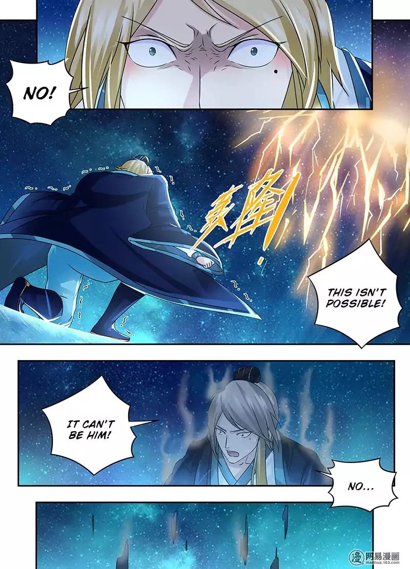 Yong Heng Zhi Zun chapter 71 page 7