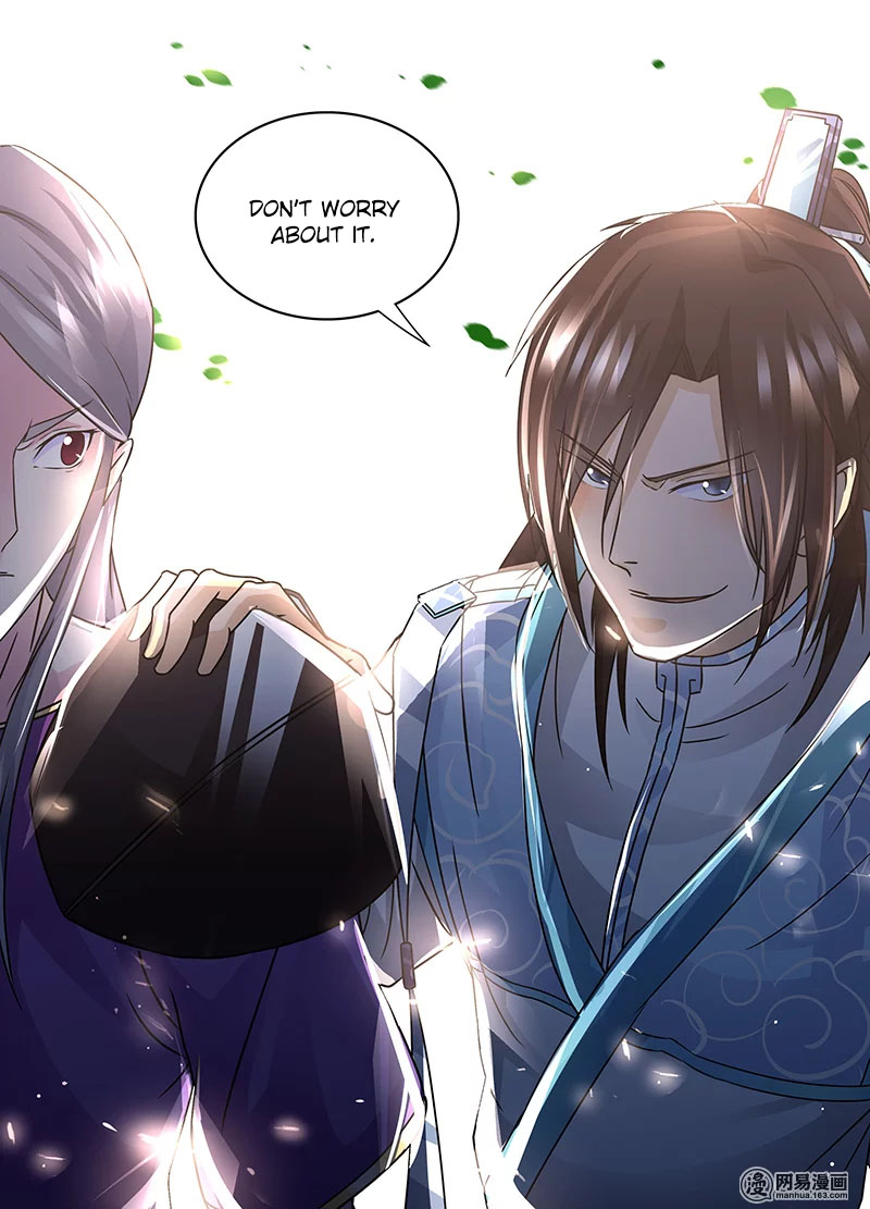 Yong Heng Zhi Zun chapter 72 page 12