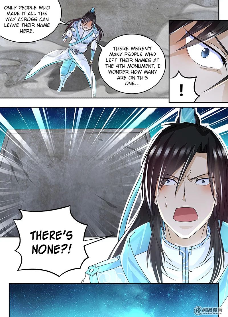 Yong Heng Zhi Zun chapter 72 page 3