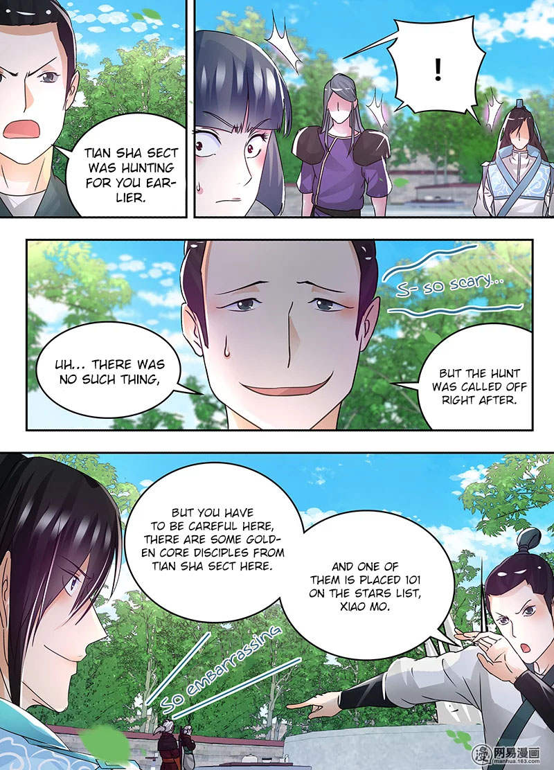 Yong Heng Zhi Zun chapter 72 page 7
