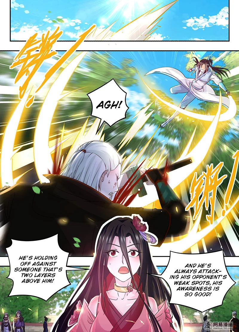 Yong Heng Zhi Zun chapter 73 page 1