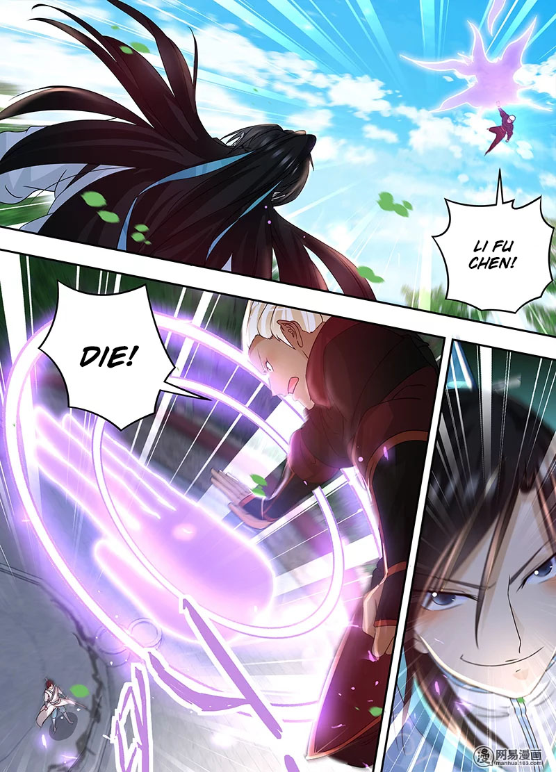 Yong Heng Zhi Zun chapter 73 page 11